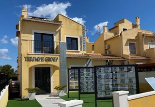 Oficina en La Zenia. Se vende oficina en centro de orihuela costa - la zenia Oficina en La Zenia. Se vende oficina en centro de orihuela costa - la zenia