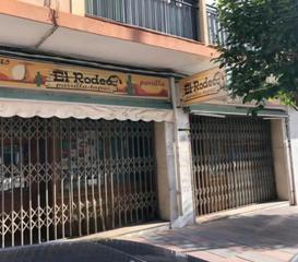 Local Comercial a Petrer. Excelente local en vente !!!! avenida elda n 92 petrer alicante Local Comercial a Petrer. Excelente local en vente !!!! avenida elda n 92 petrer alicante