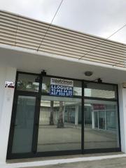 Transfer Office space in Les Botigues de Sitges. Oficina en port ginesta Transfer Office space in Les Botigues de Sitges. Oficina en port ginesta