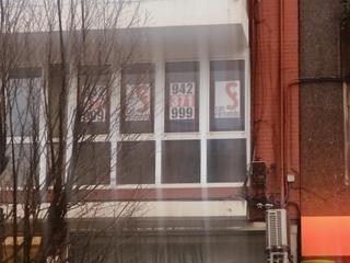 Miete Büro  Calle calle de calderón de la barca. Oficina de 100 metros cuadrados en calderón de la barca Miete Büro  Calle calle de calderón de la barca. Oficina de 100 metros cuadrados en calderón de la barca