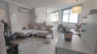 Dúplex a Can Serra. Dúplex en can serra con terraza privada Dúplex a Can Serra. Dúplex en can serra con terraza privada