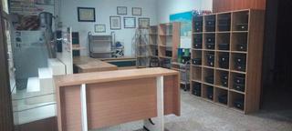 Local Comercial a Ceares Local Comercial a Ceares