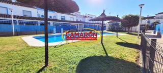 Maison jumelée à Coria del Río Maison jumelée à Coria del Río