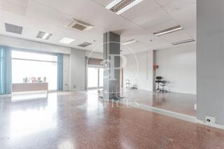 Lloguer Oficina Av. de la ciutat de l'hospitalet. Oficina en alquiler en esplugues de llobregat Lloguer Oficina Av. de la ciutat de l'hospitalet. Oficina en alquiler en esplugues de llobregat