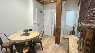 Location Appartement C/ uribitarte Location Appartement C/ uribitarte