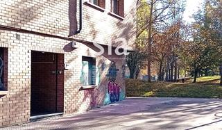 Oficina  Pedro asua. Sia inmobiliaria vende oficina en san martin Oficina  Pedro asua. Sia inmobiliaria vende oficina en san martin