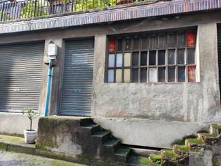 Local Comercial Zabalbide. Bilbaolocal Local Comercial Zabalbide. Bilbaolocal