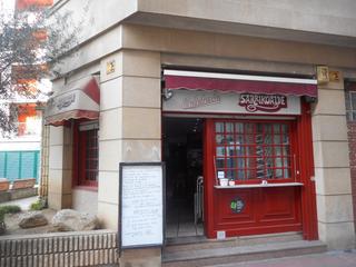 Local Comercial a Ibarrekolanda kalea 19. Cafeteria en venta totalmente instalada y con terraza para 6 mes Local Comercial a Ibarrekolanda kalea 19. Cafeteria en venta totalmente instalada y con terraza para 6 mes