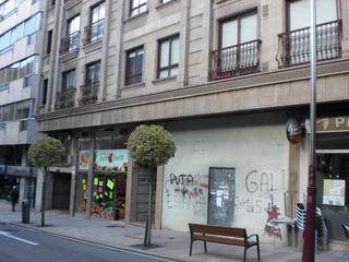 Local Comercial Rúa de sanjurjo badía. Venta local 130 metros c/sanjurjo badía. Local Comercial Rúa de sanjurjo badía. Venta local 130 metros c/sanjurjo badía.