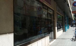 Local Comercial Calle alamillo alto. Local acondicionado junto a calle moreria, a pie de calle Local Comercial Calle alamillo alto. Local acondicionado junto a calle moreria, a pie de calle