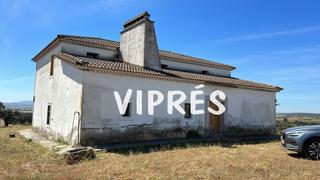 Terreny residencial a San Pedro de Mérida. Se vende finca rustica en san pedro de merida, con 521 hectáreas Terreny residencial a San Pedro de Mérida. Se vende finca rustica en san pedro de merida, con 521 hectáreas