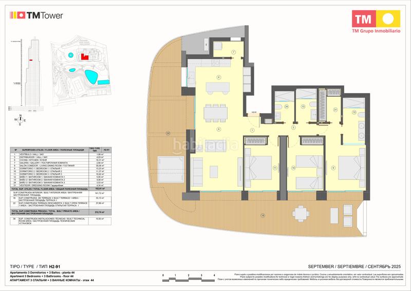 Foto e4c43900-5a24-43f1-99b0-89d9f59bed2d. Apartamento 142m<sup>2</sup> en Playa Poniente Benidorm Foto e4c43900-5a24-43f1-99b0-89d9f59bed2d. Apartamento 142m<sup>2</sup> en Playa Poniente Benidorm