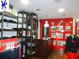 Local Comercial Santiago fuentes. Local zona centro, vitigudino. ideal para sector textil Local Comercial Santiago fuentes. Local zona centro, vitigudino. ideal para sector textil