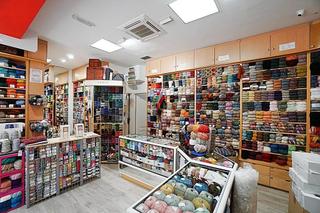 Traspàs Local Comercial a San bernardo 22. Se traspasa tienda de labores y mercería en zona triana Traspàs Local Comercial a San bernardo 22. Se traspasa tienda de labores y mercería en zona triana