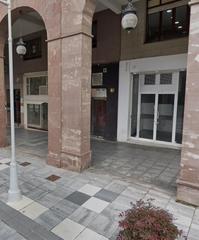 Local commercial à Centro. !oportunidad en el centro de torrelavega! Local commercial à Centro. !oportunidad en el centro de torrelavega!