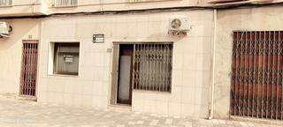 Location Local commercial Calle campo. Local comercial acondicionado y muy bien situado Location Local commercial Calle campo. Local comercial acondicionado y muy bien situado