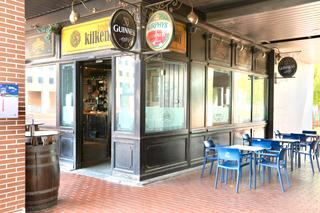 Local commercial Plaza euskal-herria Local commercial Plaza euskal-herria