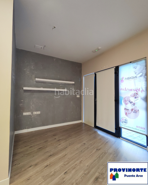 Foto 7398fabf-58a6-42a6-8760-fec1b2c446a1. Miete geschäftsraum mit heizung in Oruña Piélagos Foto 7398fabf-58a6-42a6-8760-fec1b2c446a1. Miete geschäftsraum mit heizung in Oruña Piélagos