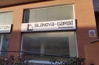 Local industrial Carrer provença. Local en venta en blanes Local industrial Carrer provença. Local en venta en blanes