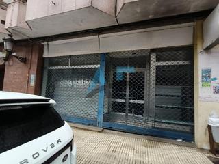 Lloguer Local Comercial a San Cristovo de Cea Lloguer Local Comercial a San Cristovo de Cea