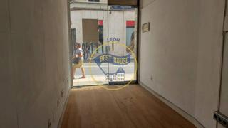 Affitto Locale commerciale in Centro Ciudad. Local comercial en alquiler en el centro de león. Affitto Locale commerciale in Centro Ciudad. Local comercial en alquiler en el centro de león.