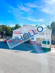 Traspàs Nau industrial a Vélez - Rubio. Nave ind. en traspaso en vélez-rubio, 2 dormitorios. Traspàs Nau industrial a Vélez - Rubio. Nave ind. en traspaso en vélez-rubio, 2 dormitorios.