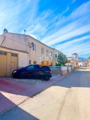 Casa adossada a Chirivel. Casa adosada en venta en chirivel, 6 dormitorios. Casa adossada a Chirivel. Casa adosada en venta en chirivel, 6 dormitorios.