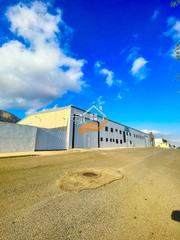 Nave industrial en Vélez - Rubio. Nave industrial en venta en vélezrubio, 4 dormitorios. Nave industrial en Vélez - Rubio. Nave industrial en venta en vélezrubio, 4 dormitorios.