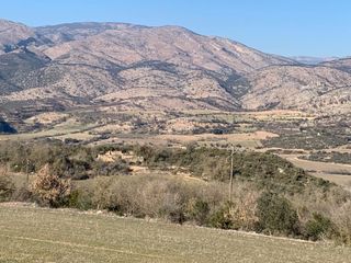 Propriété à Alòs de Balaguer. En venta finca rústica alòs de balaguer Propriété à Alòs de Balaguer. En venta finca rústica alòs de balaguer