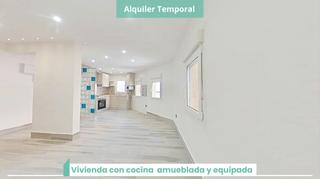 Affitto Appartamento in Santa Rosa Affitto Appartamento in Santa Rosa