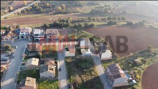 Solar urbano en Navàs. Terrenos en navàs, barrio cal nosa. Solar urbano en Navàs. Terrenos en navàs, barrio cal nosa.