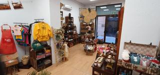 Local commercial à Centre. Venda local comercial tortosa Local commercial à Centre. Venda local comercial tortosa
