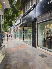 Affitto Locale commerciale in Pasaje regina 2. Amplio local comercial en el corazón de granada Affitto Locale commerciale in Pasaje regina 2. Amplio local comercial en el corazón de granada