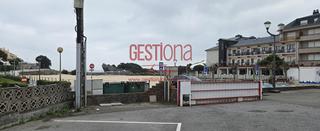 Local commercial à Arnuero. Local comercial en primera linea de playa. isla Local commercial à Arnuero. Local comercial en primera linea de playa. isla