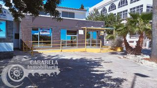 Lloguer Local Comercial en Avenida de la estación 85. Local comercial con calefacción y aire acondicionado Lloguer Local Comercial en Avenida de la estación 85. Local comercial con calefacción y aire acondicionado
