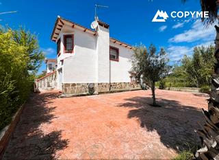 Xalet Calle ciudad real. Venta de chalet en santa olalla Xalet Calle ciudad real. Venta de chalet en santa olalla