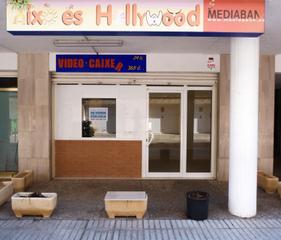 Oficina Calle barcelona. Oportunidad única en tossa de mar, costa brava! Oficina Calle barcelona. Oportunidad única en tossa de mar, costa brava!
