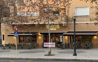 Rent Business premise Calle s placid. Se traspasa cafeteríabar en funcionamiento, con terraza, salón y Rent Business premise Calle s placid. Se traspasa cafeteríabar en funcionamiento, con terraza, salón y