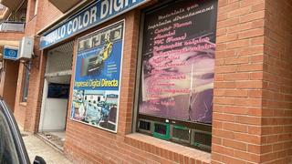 Local Comercial C/ de verges pauli. Solvia inmobiliaria locales tortosa Local Comercial C/ de verges pauli. Solvia inmobiliaria locales tortosa