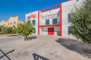 Bâtiment à usage industriel C/ villanueva del rey. Solvia inmobiliaria nave industrial écija Bâtiment à usage industriel C/ villanueva del rey. Solvia inmobiliaria nave industrial écija