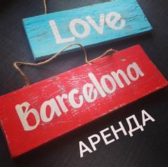 Miete Etagenwohnung in Sant Gervasi - Galvany. Alto con balcon en turo park ! larga estancia ! Miete Etagenwohnung in Sant Gervasi - Galvany. Alto con balcon en turo park ! larga estancia !