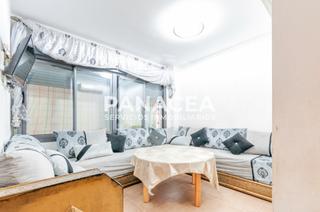 Appartement à Las Cabañuelas. Piso en venta en las cabañuelas Appartement à Las Cabañuelas. Piso en venta en las cabañuelas