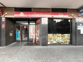 Pas-de-porte Local commercial Avinguda del marquès de mont-roig Pas-de-porte Local commercial Avinguda del marquès de mont-roig