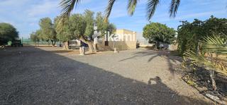 Rural plot  Los saez. Descubre tu rincón ideal en el mirador, san javier! Rural plot  Los saez. Descubre tu rincón ideal en el mirador, san javier!