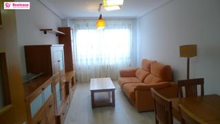 Location Appartement  De los arribes del duero. Se alquila estupendo piso seminuevo en la zona de hospital nuevo Location Appartement  De los arribes del duero. Se alquila estupendo piso seminuevo en la zona de hospital nuevo