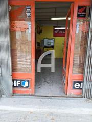 Local Comercial Laurea miro. Local comercial con posibilidad de salida de humos en sant feliu Local Comercial Laurea miro. Local comercial con posibilidad de salida de humos en sant feliu