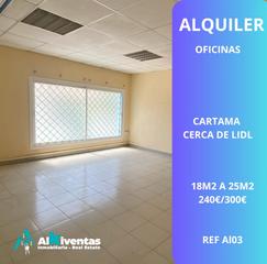 Lloguer Oficina a Cártama. Alquiler oficinas en cartama Lloguer Oficina a Cártama. Alquiler oficinas en cartama