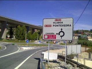 Wohngrundstück  Lugar cardiña Wohngrundstück  Lugar cardiña