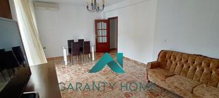 Appartement à San Francisco. Piso exterior con terraza y trastero a 5 min del centro  lucena Appartement à San Francisco. Piso exterior con terraza y trastero a 5 min del centro  lucena