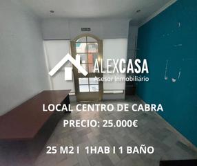 Local commercial Calle nicolás albornoz. Venta local en cabra Local commercial Calle nicolás albornoz. Venta local en cabra